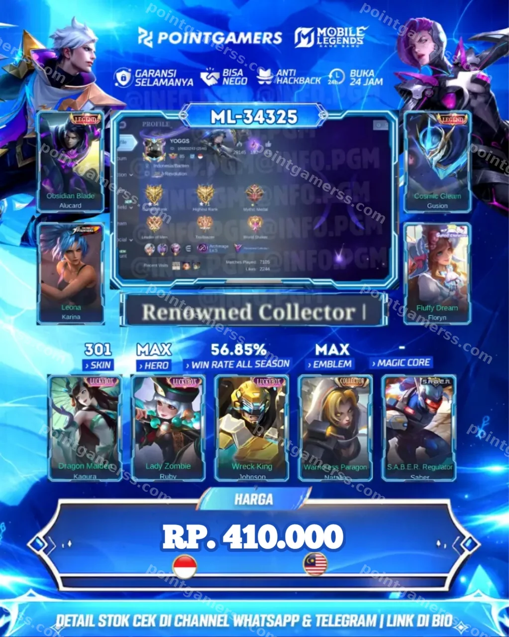 ALUCARD LEGEND, GUSION LEGEND 1