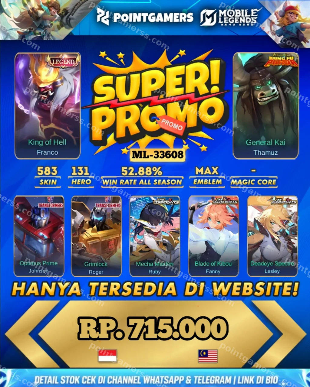 ML-33608 - PROMO ROGER TRANSFORMER, FRANCO LEGEND
