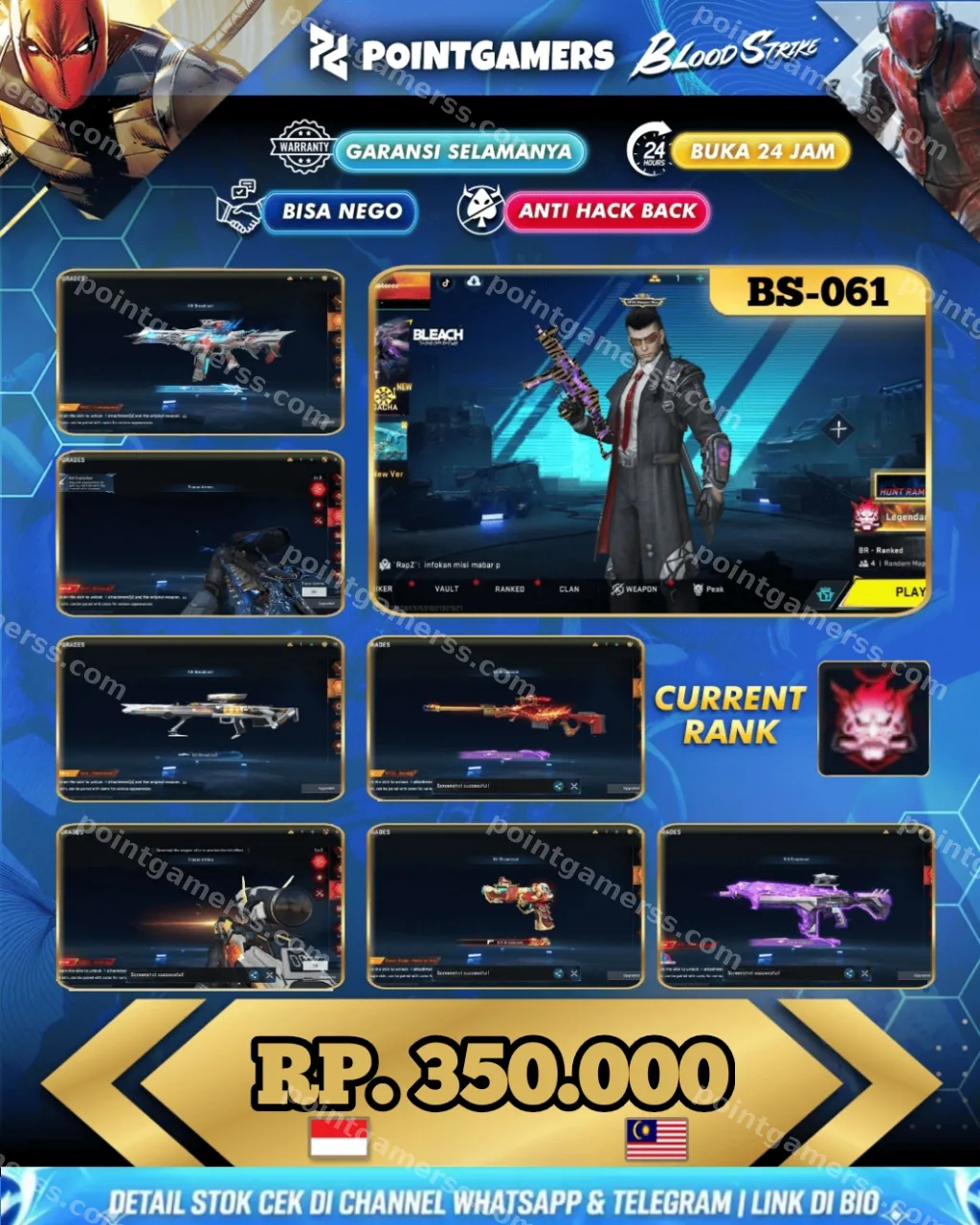 AK47 - OVERLOAD LEVEL 3, KAG-6 - INKFORCE LEVEL 3 1
