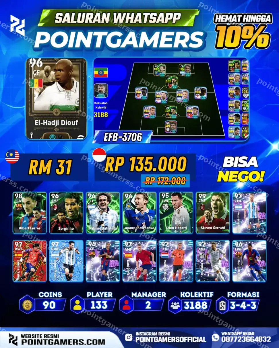 EL HADJI DIOUF 96 1