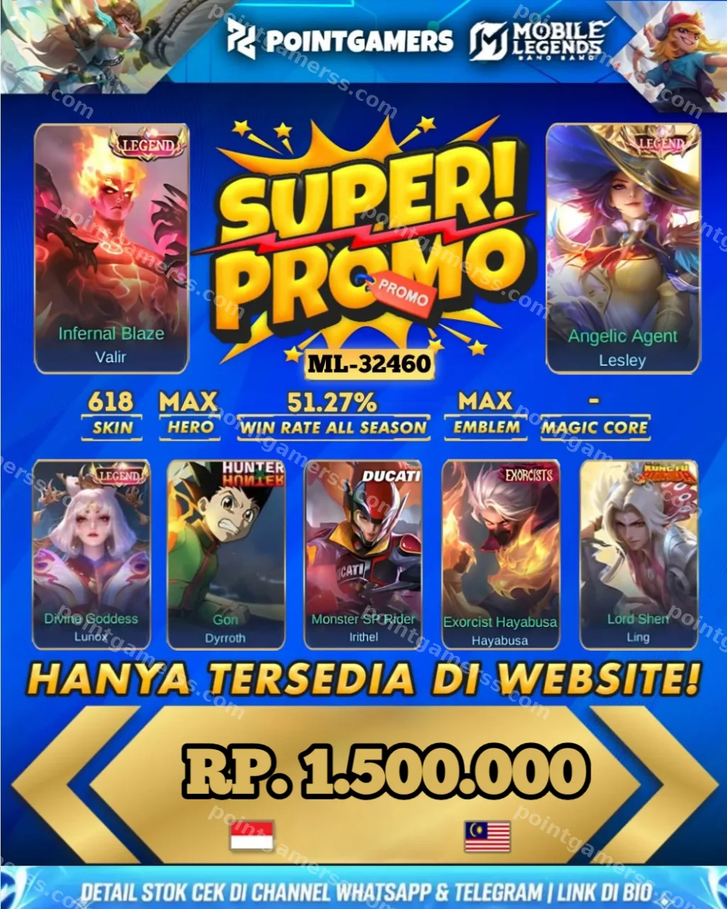 VALIR LEGEND, LESLEY LEGEND 1