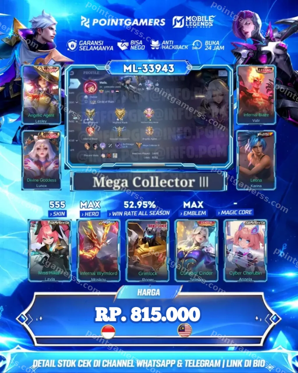 ML-33943 - LESLEY LEGEND, VALIR LEGEND
