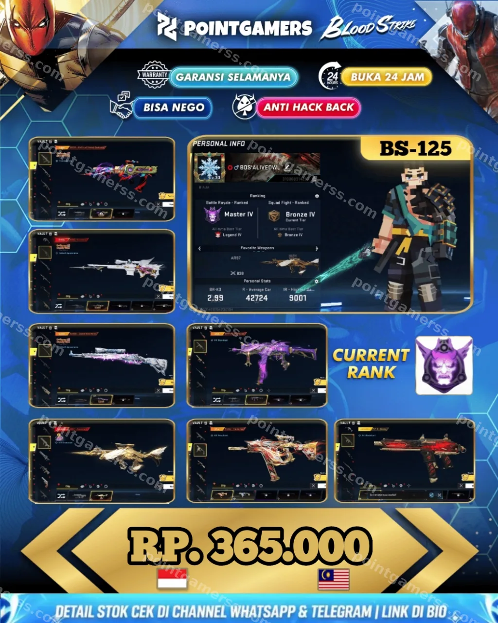 ULTRA SWORD - VOIDEDGE, COLLAB M700 - ELIZABETH 1