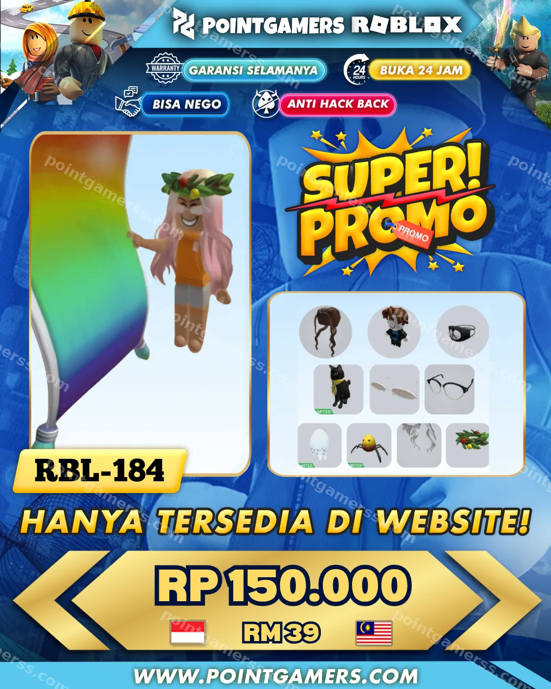 PROMO LIMITED BRAINFREEZE EGG, LIMITED BUSINESS CAT 1