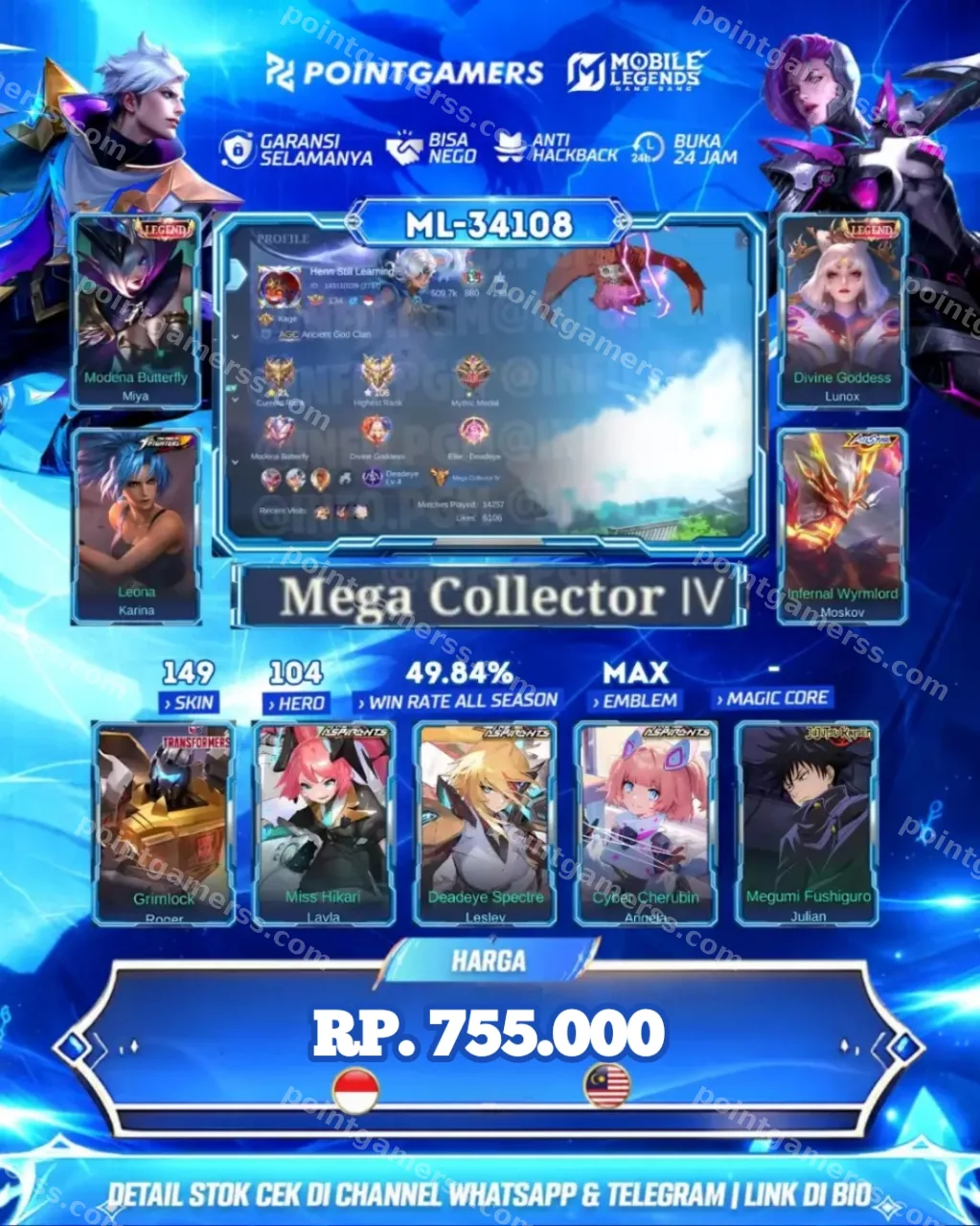 ML-34108 - MIYA LEGEND, LUNOX LEGEND
