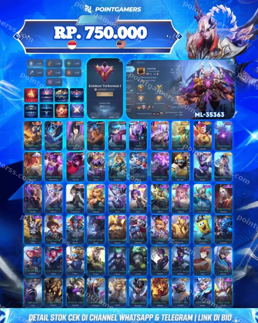 GRANGER LEGEND, GUSION LEGEND 1