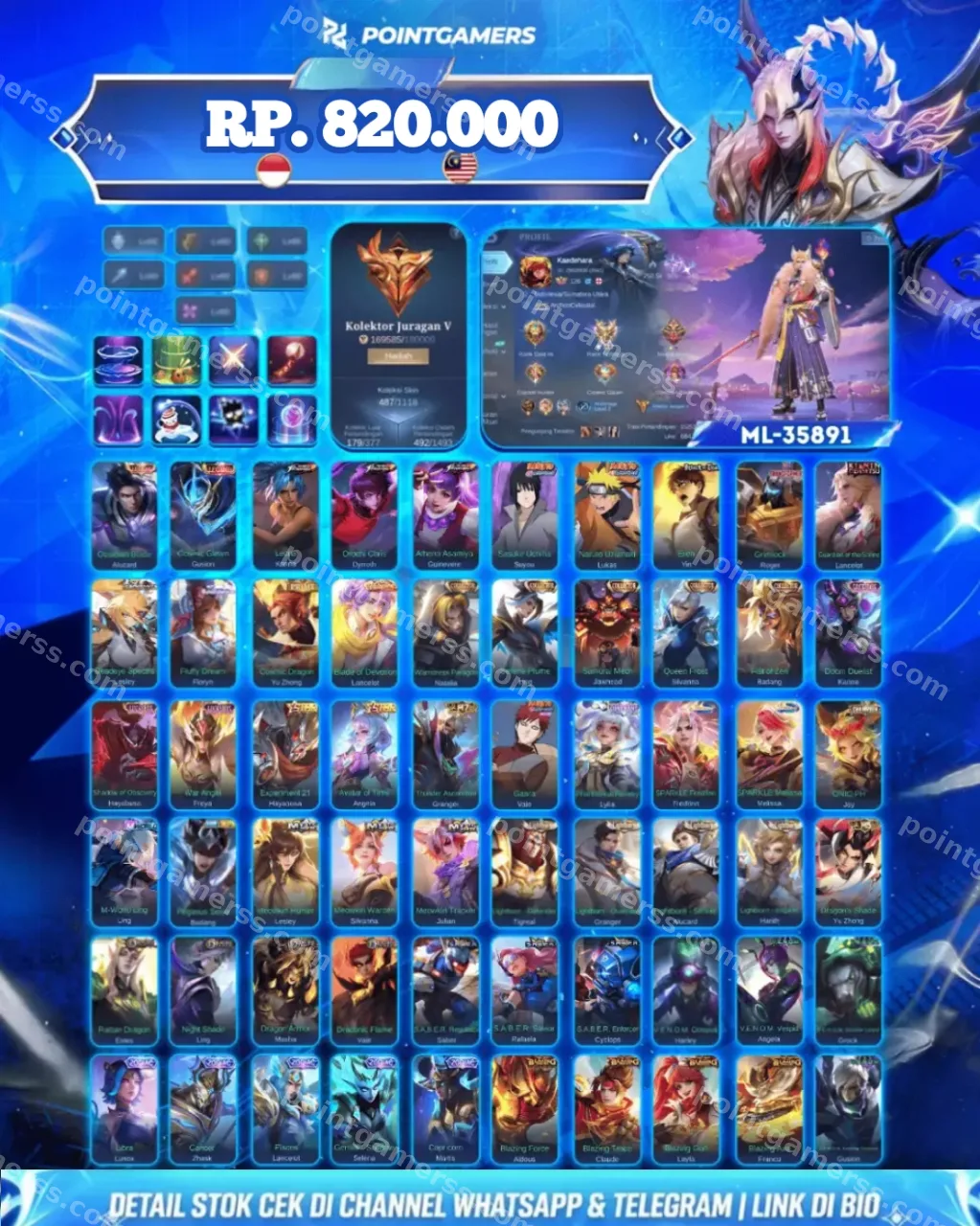 ALUCARD LEGEND, GUSION LEGEND 1